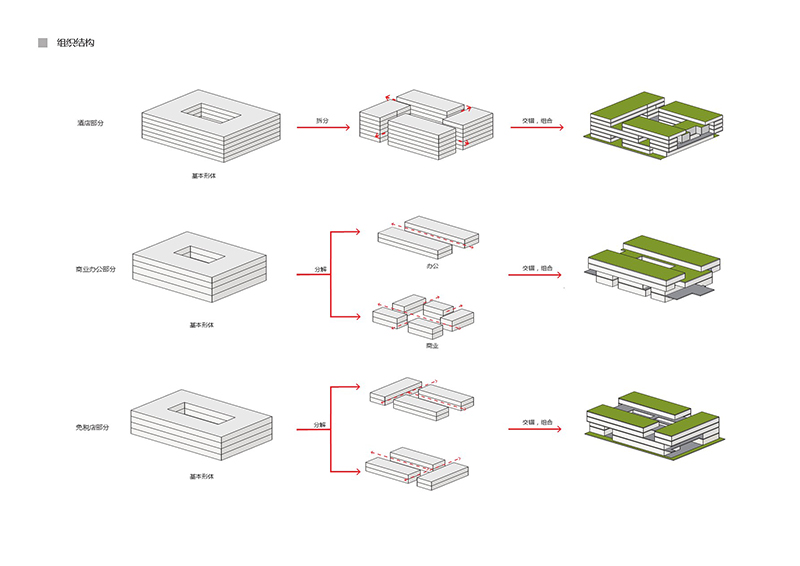 1542640296275372.jpg 鳳凰機(jī)場1280.jpg