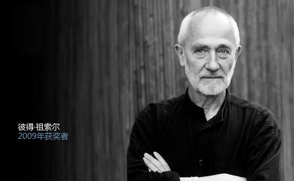 1545702783586046.jpg 2009.jpg